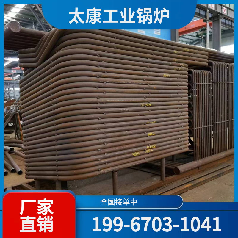 东莞烧结余热锅炉