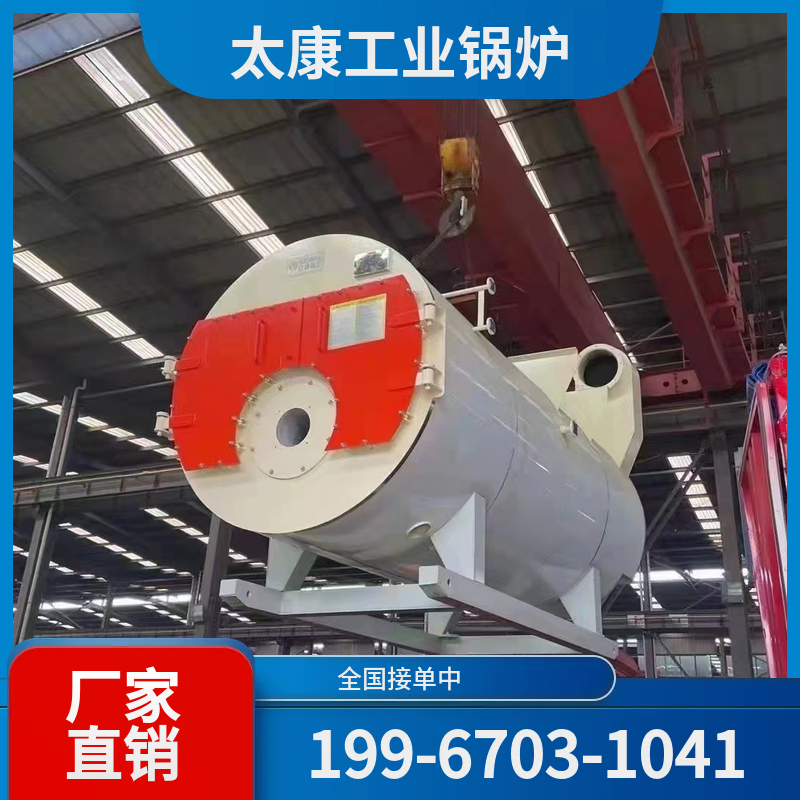 东莞玻璃窑余热锅炉